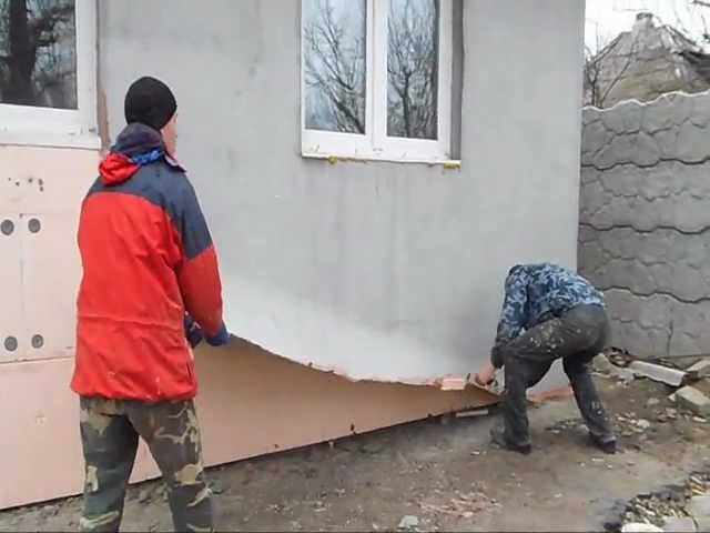 Чем утеплить фасад 1